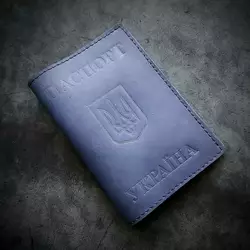 Обкладинка на паспорт с гербом України| синій