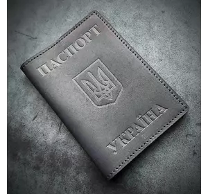 Обкладинка на паспорт с гербом України| чорна