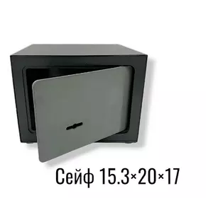 Меблевий сейф СМ-150 комбо