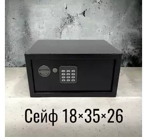 Меблевий сейф МС-22Е